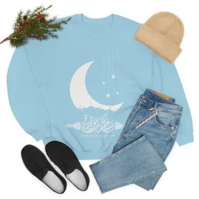 Ramadan Kareem (Style 19) - Unisex Heavy Blend™ Crewneck Sweatshirt